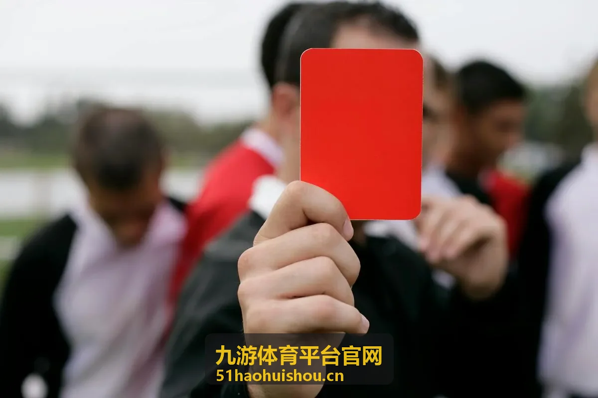 九游体育平台官网赛事数据服务