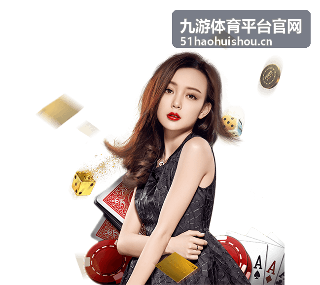 企业运动会场景—九游体育平台团队服务