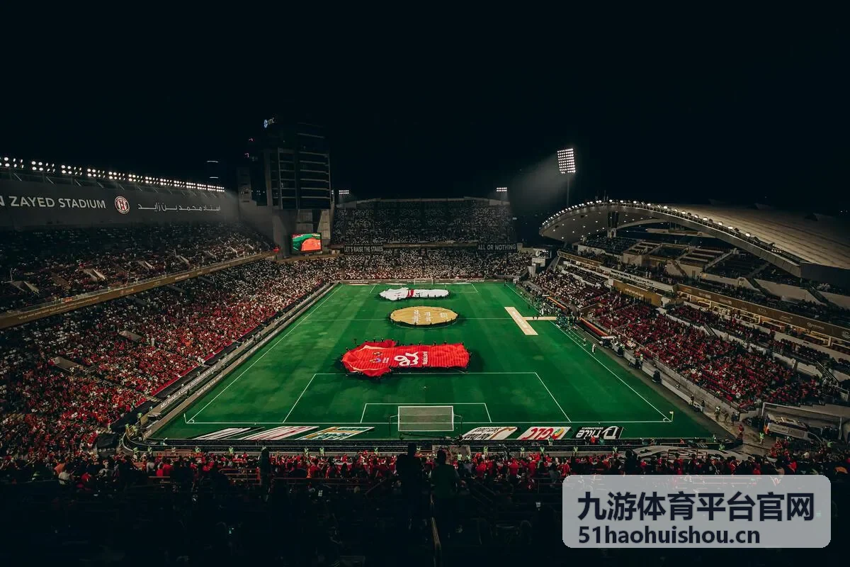连锁健身品牌场馆预约接入九游体育平台
